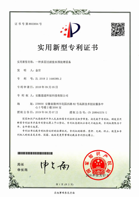 �Y�|(zh��)�s�u(y��)