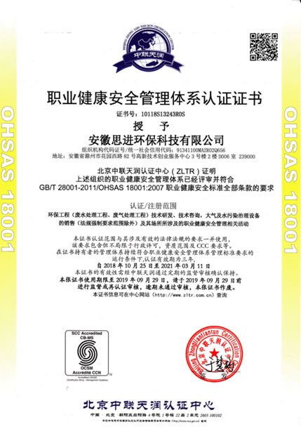 �Y�|(zh��)�s�u(y��)