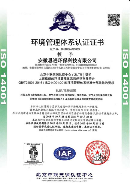 �Y�|(zh��)�s�u(y��)